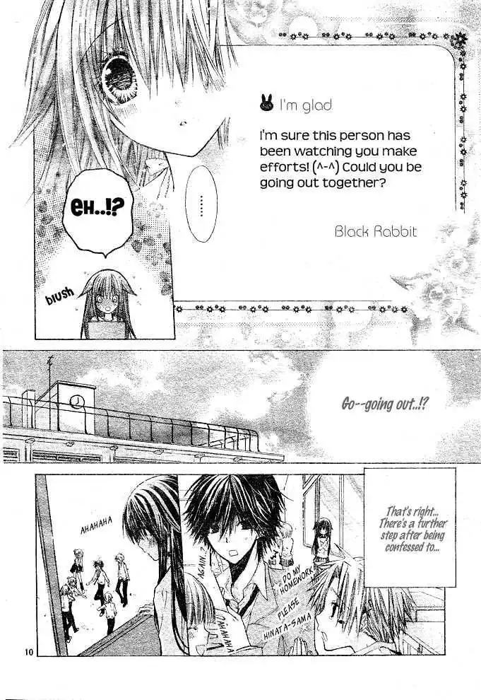 Koko Ni Iru Yo! Chapter 3 11